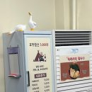 연동로 | 가족외식 하기 좋은 부천 옥길동 맛집! &lt;큰사위 오리집 부천옥길본점&gt; 방문후기