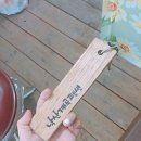 낙산계곡펜션 이미지