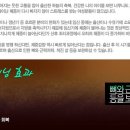 현대웰빙 휘트니스 이미지