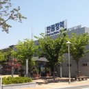 한림정역 이미지