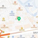 육회바른연어양재비엔피점 이미지