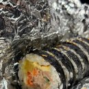 하이미김밥