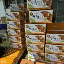 단감상회 이미지