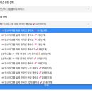 킹스타PC 이미지