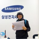 입장전자