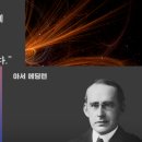 엔트로피발전소 이미지