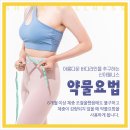 신아웰니스의원 이미지