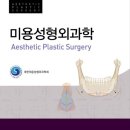 비에이메디칼 이미지