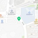 상갈중 삼거리 이미지