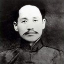 1936 이미지