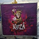 종합운동장 메타세콰이어길 | [공지] 태양의서커스 쿠자 서울 미친 후기 + 관람 꿀팁 잠실종합운동장 빅탑 위치 시야