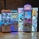 워시랜드 전주혁신점 이미지