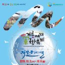 세계로행정사사무소 이미지