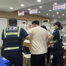 유성구청민원실 이미지