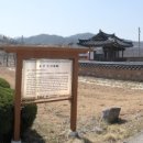 신기1리 마을회관 이미지