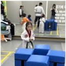 우리태권도스쿨 이미지