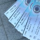 동경ENG | [판타스틱설애니] 부천국제판타스틱영화제 2주차 후기