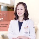 세인산부인과의원 이미지