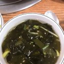 별미한식 네이버블로그