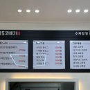 815꽈배기
