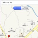 태흥 스크린 골프 이미지