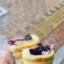 굼빵 | 굼빵 동탄 빵 맛집 건강 천연발효종