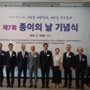 수석공업사 이미지