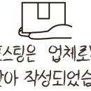 태령약국 이미지