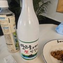 산내음 물소리 이미지