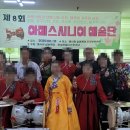 한울디스코장구