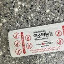 재복 | 이소티논 복용 장기 복용 재복용 부작용 후기
