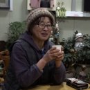 고수농장 이미지