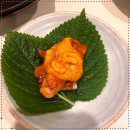 꽃;느루