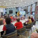 은빛 디지털 교실 이미지