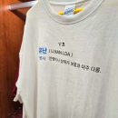 커넥트스토어 이미지