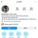 H원헤어