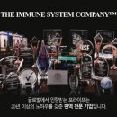 여주포라이프