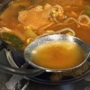 진참치랑연어 이미지