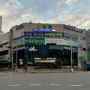 국정원국어오룡스키마학원 네이버블로그