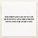 영통베스트덴치과의원 네이버블로그