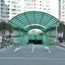 한라교통 이미지