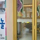 전주덕일초등학교 이미지