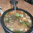 국가대표순대국 이미지