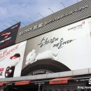 타이어프로동탄신도시점 | 동탄 타이어교체 잘하는곳 타이어프로 동탄신도시점