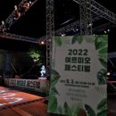 신정골뼈해장국 - 아산시 행목로192번길 39 | 신정골뼈해장국