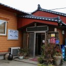 쌍둥이네매운탕 이미지