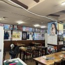 대명수산 이미지