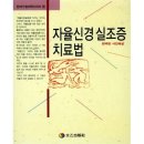 태을출판사