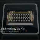 (주)한림덴텍 이미지