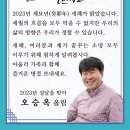 인쇄나라 집현전